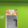 Sepsi Value Center, Afacere La Cheie - salon de infrumusetare Giza Beauty Center thumb 8