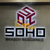 Soho Residence, apartament cu 3 camere la prima inchiriere, in curs de mobilare thumb 1