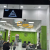 Sepsi Value Center, Afacere La Cheie - salon de infrumusetare Giza Beauty Center thumb 1